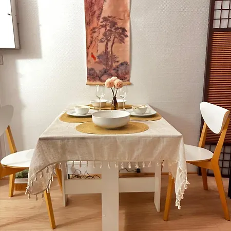 Hana House Lägenhet *